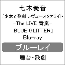 楽天市場 嵐 小説 Bl 山 Cd Dvd の通販 楽天市場 嵐 小説 Bl 山 Cd Dvd の通販