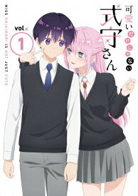 【送料無料】可愛いだけじゃない式守さん VOL.1＜BD＞/アニメーション[Blu-ray]【返品種別A】