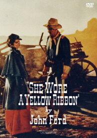 【送料無料】黄色いリボン HDマスター THE RKO COLLECTION/ジョン・ウェイン[DVD]【返品種別A】