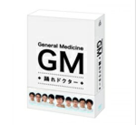 【送料無料】GM～踊れドクター DVD-BOX/東山紀之[DVD]【返品種別A】