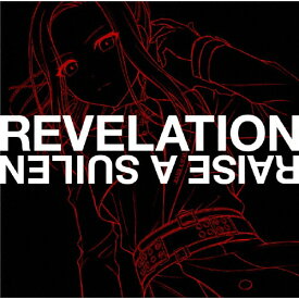 REVELATION【LAYER Ver.】/RAISE A SUILEN[CD]【返品種別A】