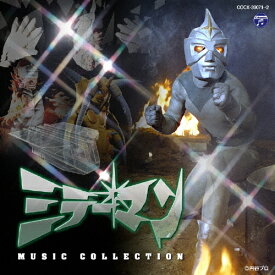 【送料無料】ミラーマン MUSIC COLLECTION/冬木透[CD]【返品種別A】