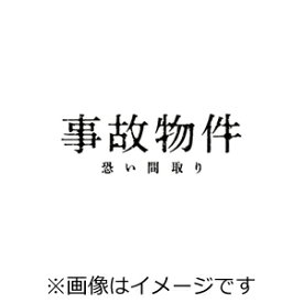 楽天市場 面白い カード スリーブの通販 楽天市場 面白い カード スリーブの通販