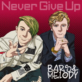 楽天市場 Google Play Music Cm 曲 Never Cd Dvd の通販