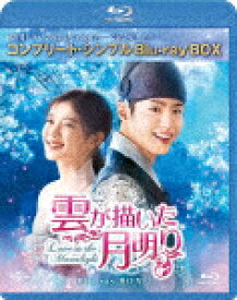 楽天市場 パク ボ ゴム Dvd Tvドラマ Blu Ray Cd Dvdの通販