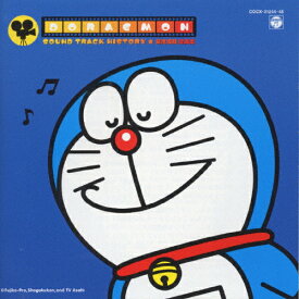 楽天市場 ドラえもん 音頭 Cdの通販
