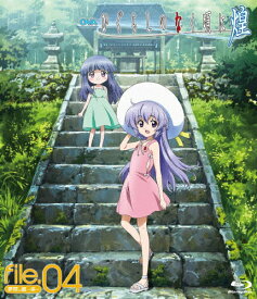 【送料無料】OVA「ひぐらしのなく頃に煌」Blu-ray 通常版 file.04/アニメーション[Blu-ray]【返品種別A】