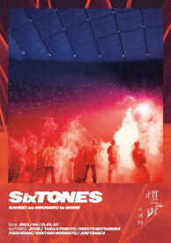 【送料無料】慣声の法則 in DOME(通常盤)【Blu-ray】/SixTONES[Blu-ray]【返品種別A】