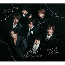 【送料無料】[枚数限定][限定盤]S say(初回限定盤2)【CD+Blu-ray】/Hey!Say!JUMP[CD+Blu-ray]【返品種別A】