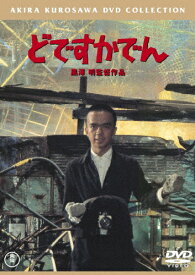 楽天市場 頭師佳孝 Dvd Cd Dvd の通販 楽天市場 頭師佳孝 Dvd Cd Dvd の通販