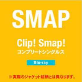 楽天市場 Smap シングル スーパースターの通販 楽天市場 Smap シングル スーパースターの通販