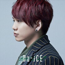 楽天市場】花村想太（CD・DVD）の通販