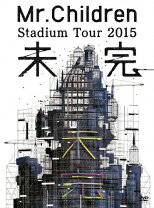 楽天市場】ミスチル ライブ dvdの通販