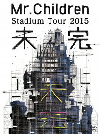 楽天市場 Mr Children 運命 Cd Cd Dvd の通販 楽天市場 Mr Children 運命 Cd Cd Dvd の通販
