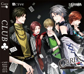 ALIVE 「CARDS」シリーズ1巻 「CLUB」/SOARA[CD]【返品種別A】