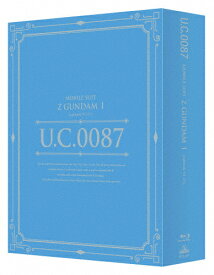 【送料無料】U.C.ガンダムBlu-rayライブラリーズ 機動戦士Zガンダム I/アニメーション[Blu-ray]【返品種別A】