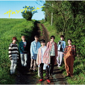 楽天市場 ジャニーズwest Cd 予約の通販 楽天市場 ジャニーズwest Cd 予約の通販