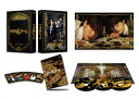 【送料無料】[先着特典付]劇場版『トリリオンゲーム』 豪華版Blu-ray[初回仕様]/目黒蓮[Blu-ray]【返品種別A】