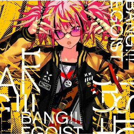 BANG!!!(通常盤)【CD ONLY】/EGOIST[CD]【返品種別A】