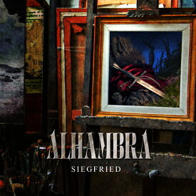 【送料無料】SIEGFRIED/ALHAMBRA[CD]【返品種別A】