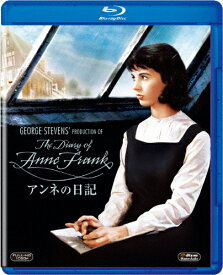 アンネの日記/ミリー・パーキンス[Blu-ray]【返品種別A】