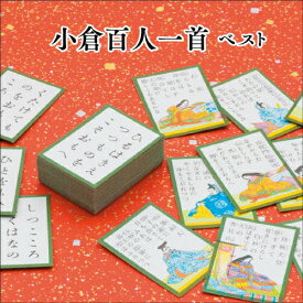 楽天市場 芹野恵子の通販 楽天市場 芹野恵子の通販