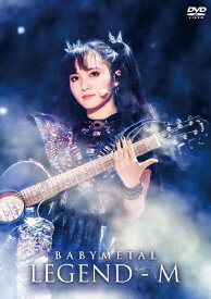 【送料無料】BABYMETAL ARISES - BEYOND THE MOON - LEGEND - M -(通常盤)【DVD】/BABYMETAL[DVD]【返品種別A】