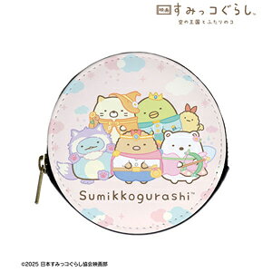 ObYf ݂R炵 ̉Ƃӂ̃R `ߑ EhRCP[X/A}rAJ[ETC]yԕiAz