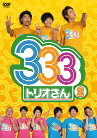 楽天市場 ジューシーズ Dvdの通販