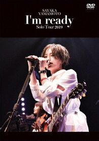 【送料無料】山本彩 LIVE TOUR 2019〜I'm ready〜【DVD】/山本彩[DVD]【返品種別A】
