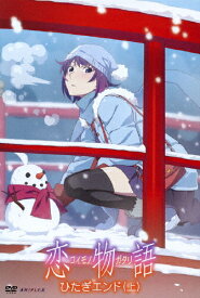 楽天市場 西尾維新 物語シリーズ Dvdの通販