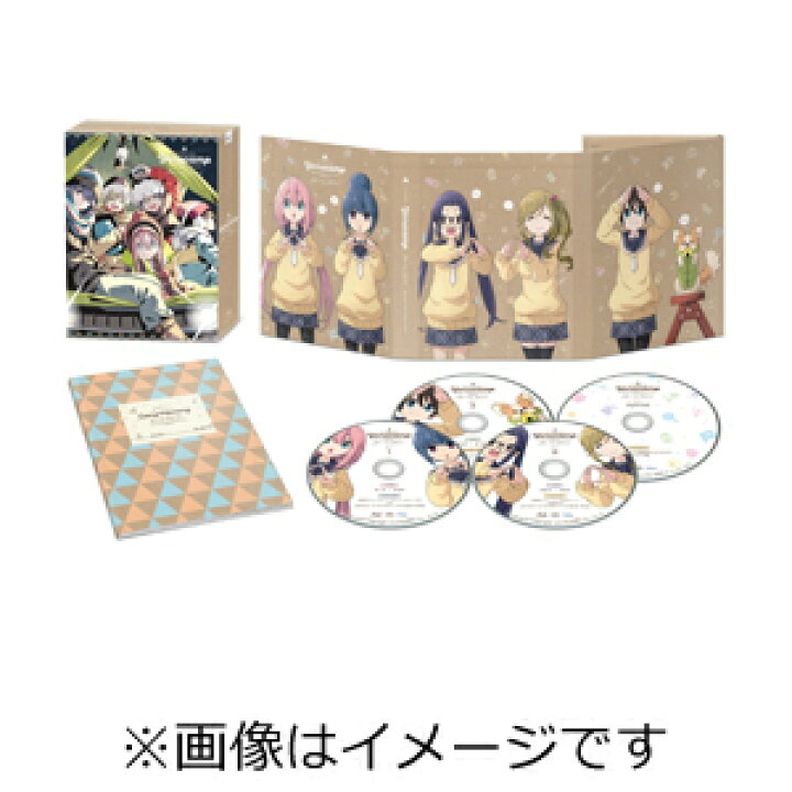楽天市場】【送料無料】『ゆるキャン△』Blu-ray BOX/アニメーション 