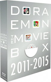 【送料無料】[枚数限定][限定版]DORAEMON THE MOVIE BOX 2011-2015 ブルーレイ コレクション【初回限定生産商品】/アニメーション[Blu-ray]【返品種別A】