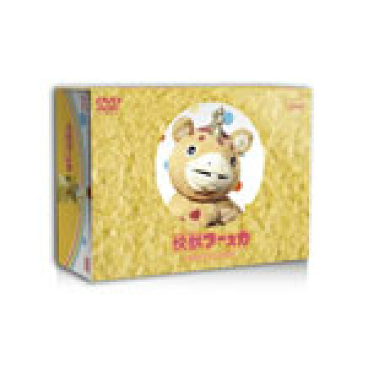 楽天市場】【送料無料】快獣ブースカ COMPLETE DVD-BOX/特撮(映像)[DVD 