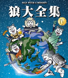 楽天市場 Man With A Mission Diveの通販