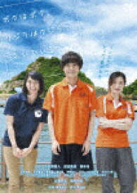 楽天市場 矢野太一の通販