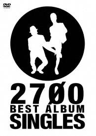 2700 BEST ALBUM「SINGLES」/2700[DVD]【返品種別A】