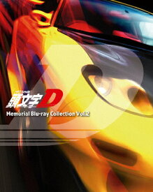 【送料無料】頭文字[イニシャル]D Memorial Blu-ray Collection Vol.2/アニメーション[Blu-ray]【返品種別A】