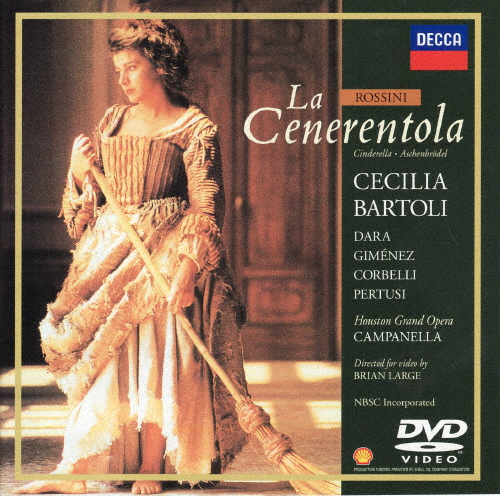 枚数限定 限定版 ロッシーニ:歌劇《ラ チェネレントラ シンデレラ 返品種別A チェチーリア DVD 高級 賜物 バルトリ 》