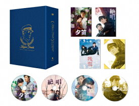 【送料無料】舟木一夫生誕80周年記念 舟木一夫『悲恋三部作』DVDボックス/舟木一夫[DVD]【返品種別A】