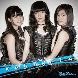 KASABUTA(Type-A)/Party Rockets[CD]【返品種別A】