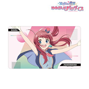 yzObYŁw]rhTK ߂񂪃p_CXx   }`fXN}bg/A}rAJ[ETC]yԕiAz