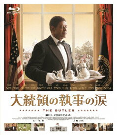 大統領の執事の涙 Blu-ray/フォレスト・ウィテカー[Blu-ray]【返品種別A】