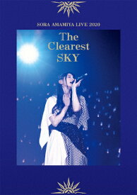 【送料無料】雨宮天 LIVE 2020 The Clearest SKY/雨宮天[Blu-ray]【返品種別A】