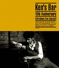 【送料無料】Ken's Bar 10th Anniversary Christmas Eve Special!/平井堅[Blu-ray]【返品種別A】