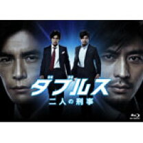 楽天市場】ダブルス～二人の刑事 dvd-boxの通販 
