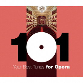 どこかで聴いたクラシック～オペラ・ベスト101/オムニバス(クラシック)[CD]【返品種別A】