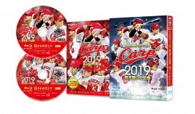 【送料無料】CARP2019熱き闘いの記録 〜頂きをめざして〜【Blu-ray】/野球[Blu-ray]【返品種別A】