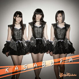 KASABUTA(Type-B)/Party Rockets[CD]【返品種別A】