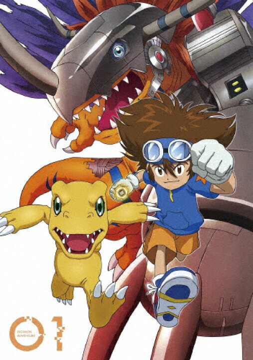 楽天市場】【送料無料】デジモンアドベンチャー: Blu-ray BOX 1 